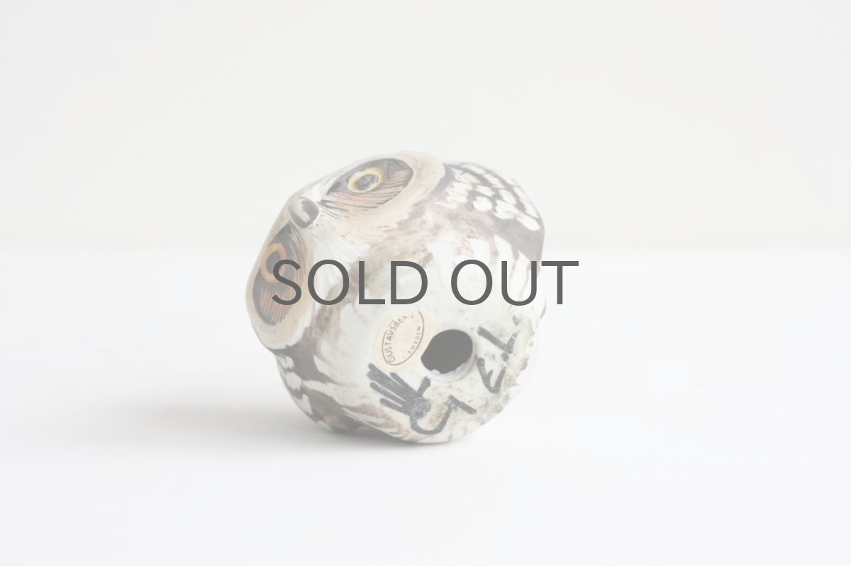 画像5: Gustavsberg グスタフスベリ アートピース ふくろう No.3 (5)