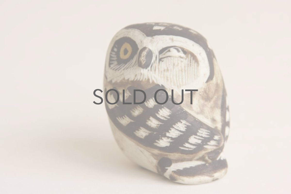 画像3: Gustavsberg グスタフスベリ アートピース　ふくろう (3)