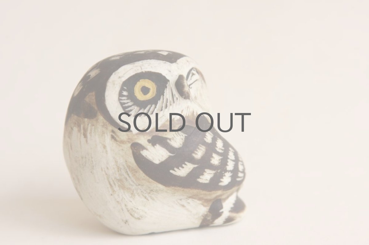 画像2: Gustavsberg グスタフスベリ アートピース　ふくろう (2)