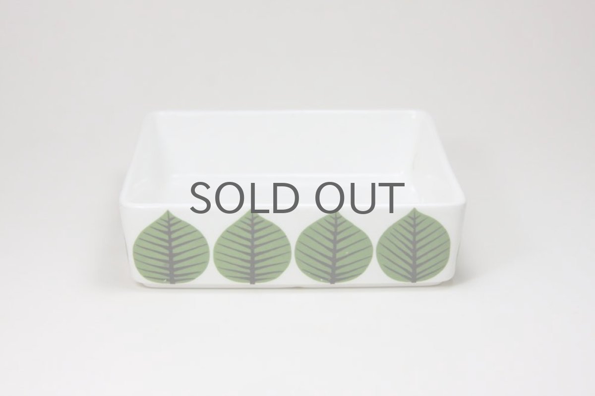 画像2: Gustavsberg/グスタフスベリ/Bersa/ベルサ/スクエアープレート/12.5cm/No.1 (2)