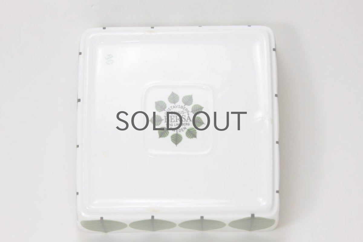 画像4: Gustavsberg/グスタフスベリ/Bersa/ベルサ/スクエアープレート/12.5cm/No.1 (4)