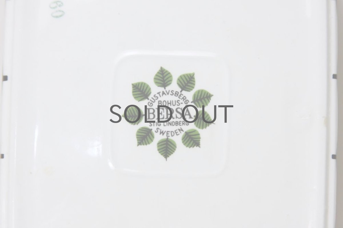 画像5: Gustavsberg/グスタフスベリ/Bersa/ベルサ/スクエアープレート/12.5cm/No.1 (5)