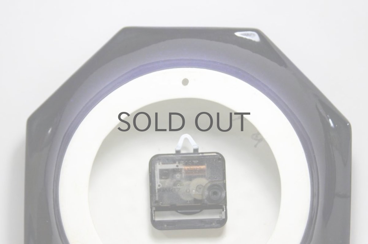 画像9: Gustavsbergグスタフスベリ スタジオ制作壁掛け時計 新品クロックムーブメント使用  (9)