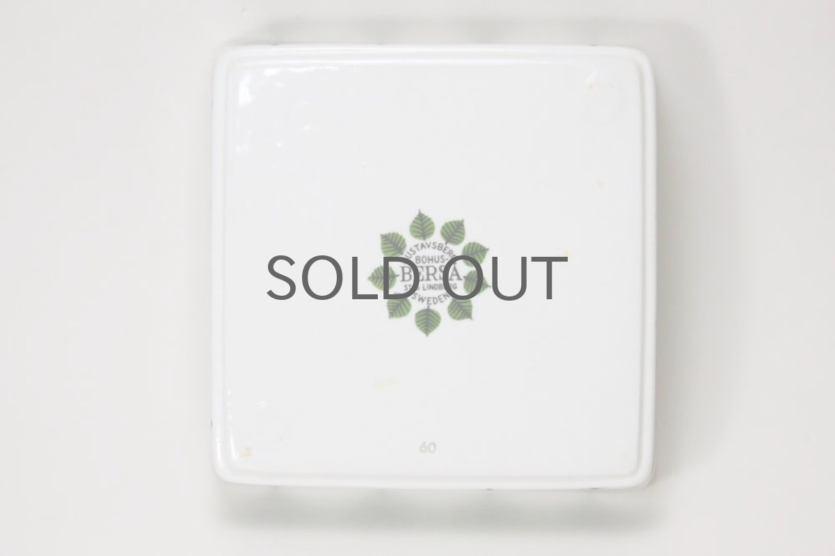 画像4: Gustavsberg/グスタフスベリ/Bersa/ベルサ/スクエアープレート/12.5cm/No.2/美品 (4)