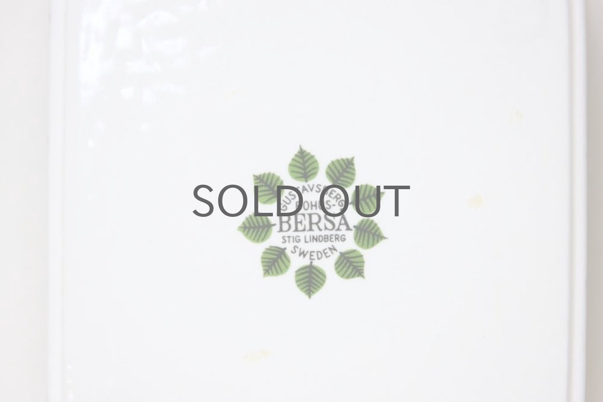 画像5: Gustavsberg/グスタフスベリ/Bersa/ベルサ/スクエアープレート/12.5cm/No.2/美品 (5)