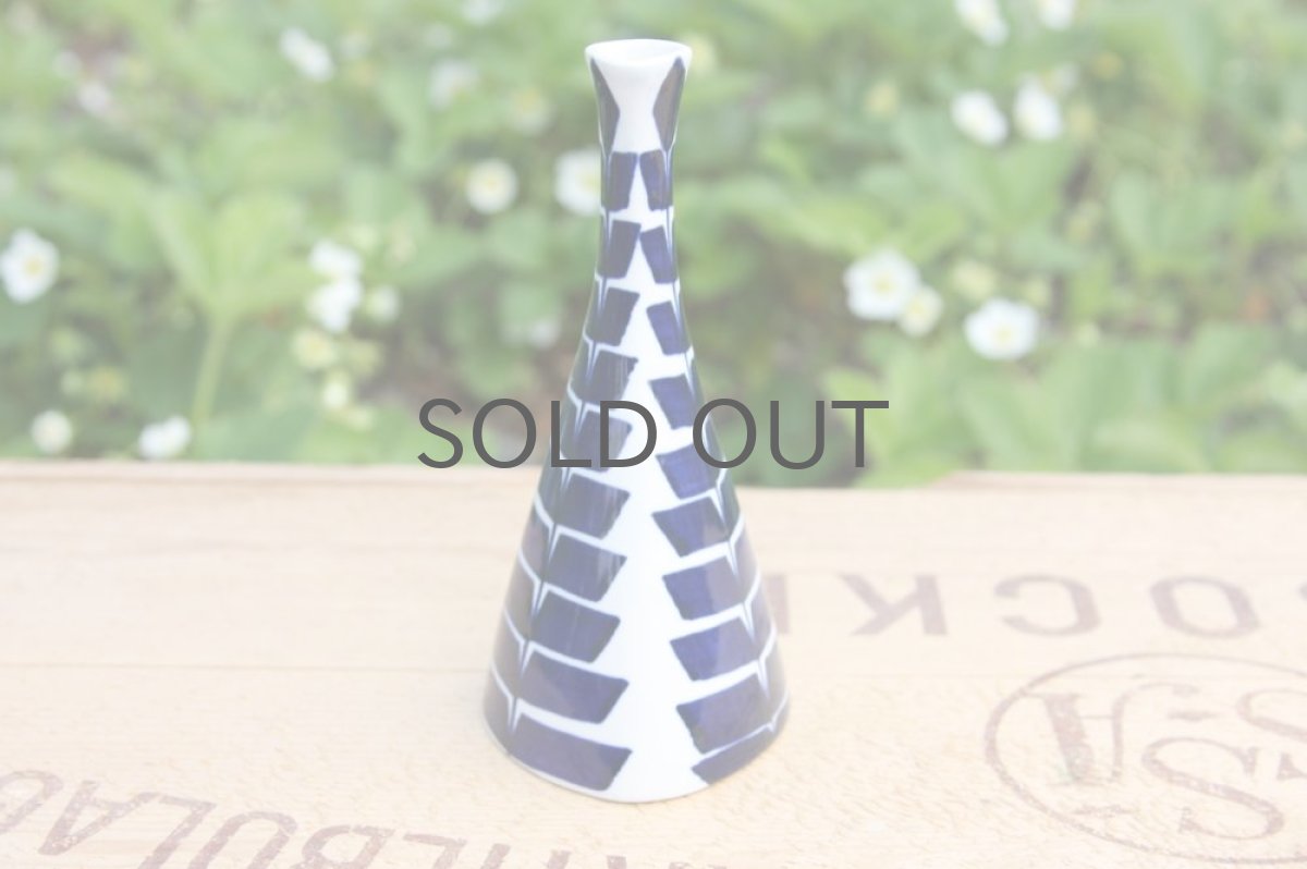 画像2: Gustavsbergグスタフスベリ Indigo インディゴ　一輪挿し　３角形 (2)