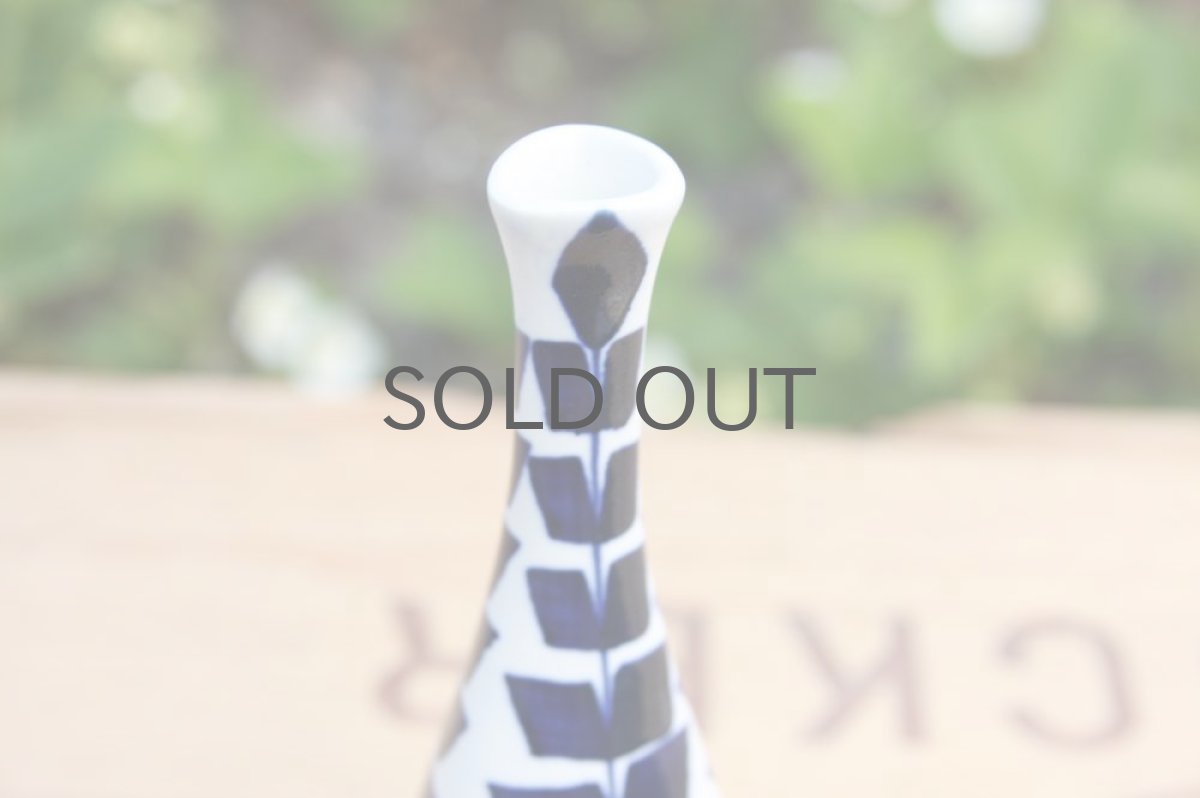 画像5: Gustavsbergグスタフスベリ Indigo インディゴ　一輪挿し　３角形 (5)