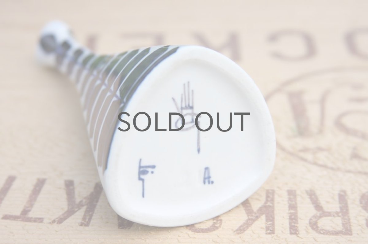 画像4: Gustavsbergグスタフスベリ Indigo インディゴ　一輪挿し　３角形 (4)