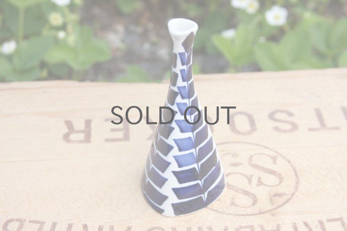 画像3: Gustavsbergグスタフスベリ Indigo インディゴ　一輪挿し　３角形 (3)