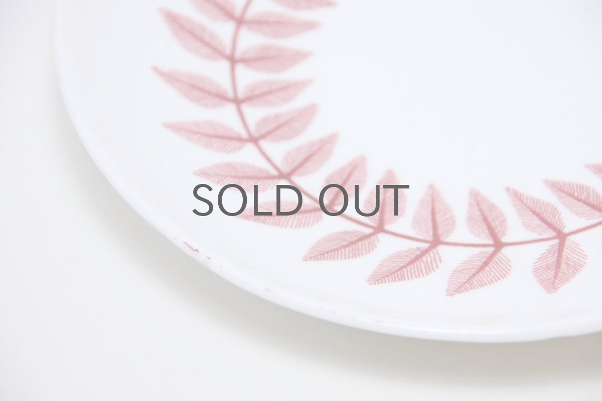 画像3: Gustavsberg/グスタフスベ/ Maxim/マキシム/ケーキプレート/No.2 (3)