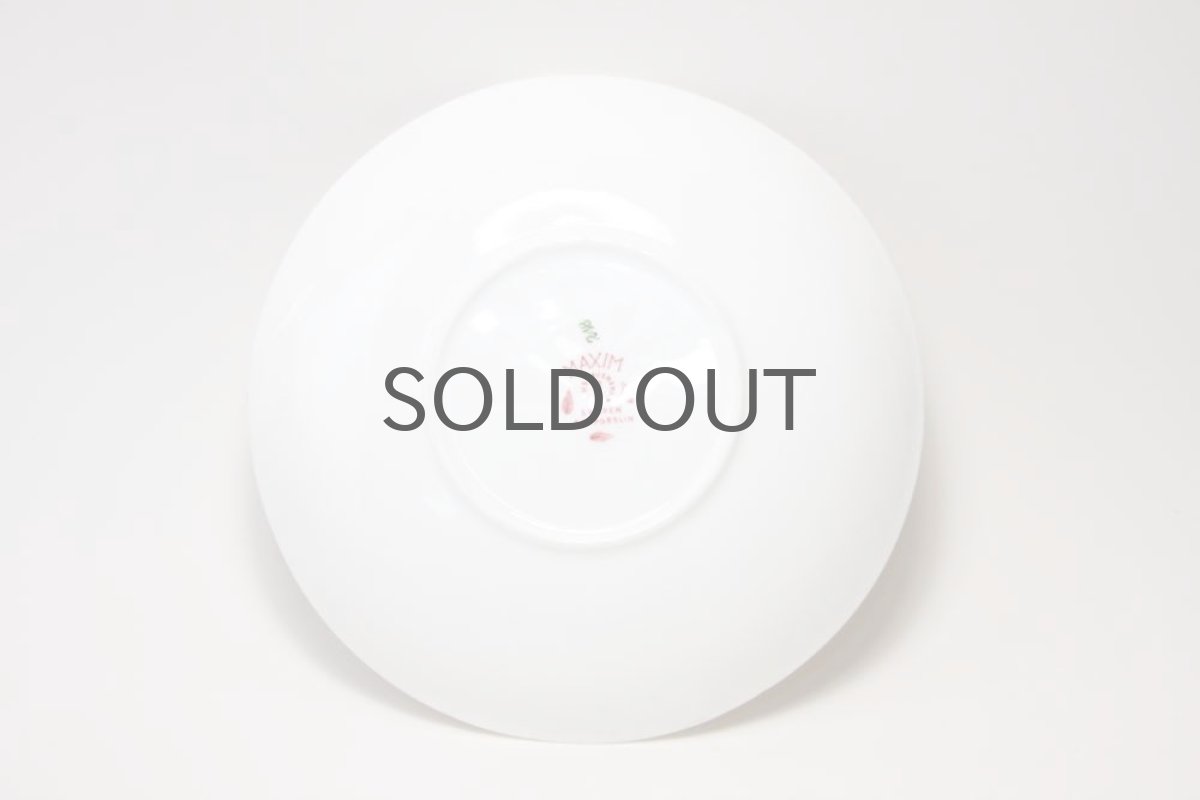 画像5: Gustavsberg/グスタフスベ/ Maxim/マキシム/ケーキプレート/No.2 (5)