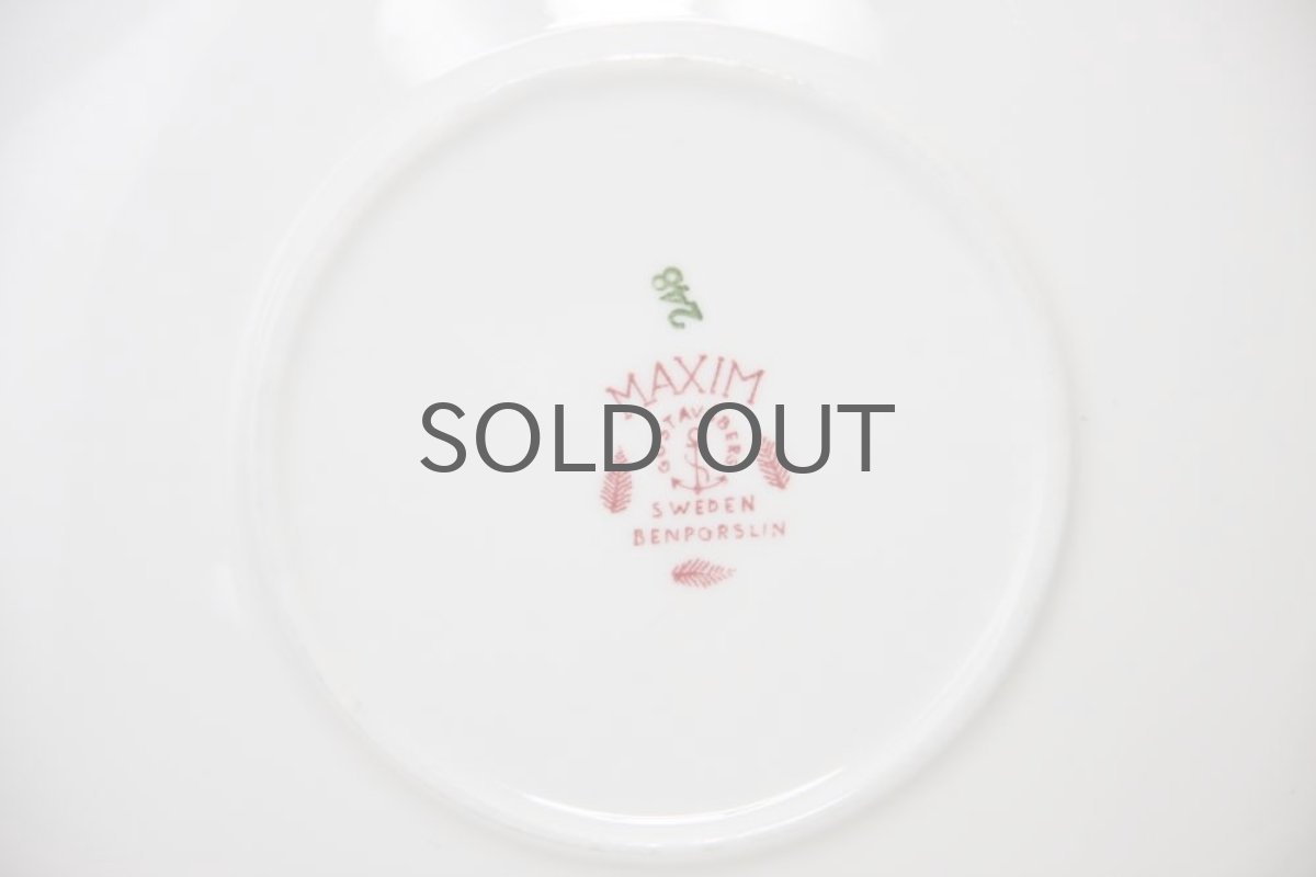 画像6: Gustavsberg/グスタフスベ/ Maxim/マキシム/ケーキプレート/No.2 (6)