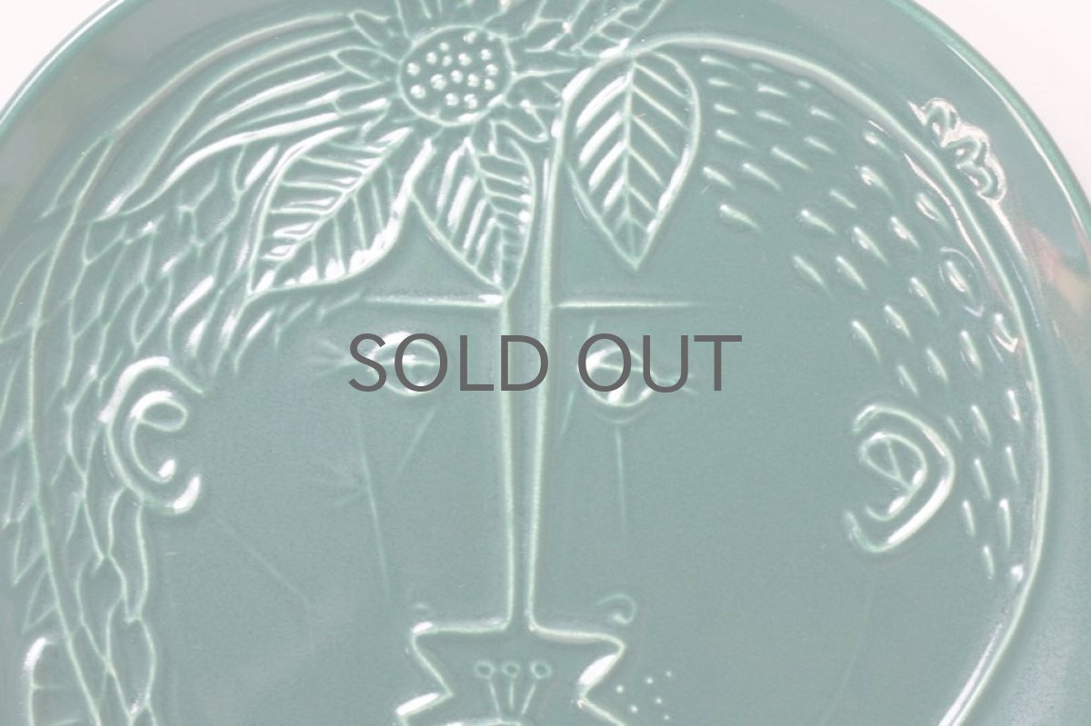 画像2: Gustavsberg/グスタフスベリ/PIazza/ピアッツァ/男女プレート/ダークグリーン (2)