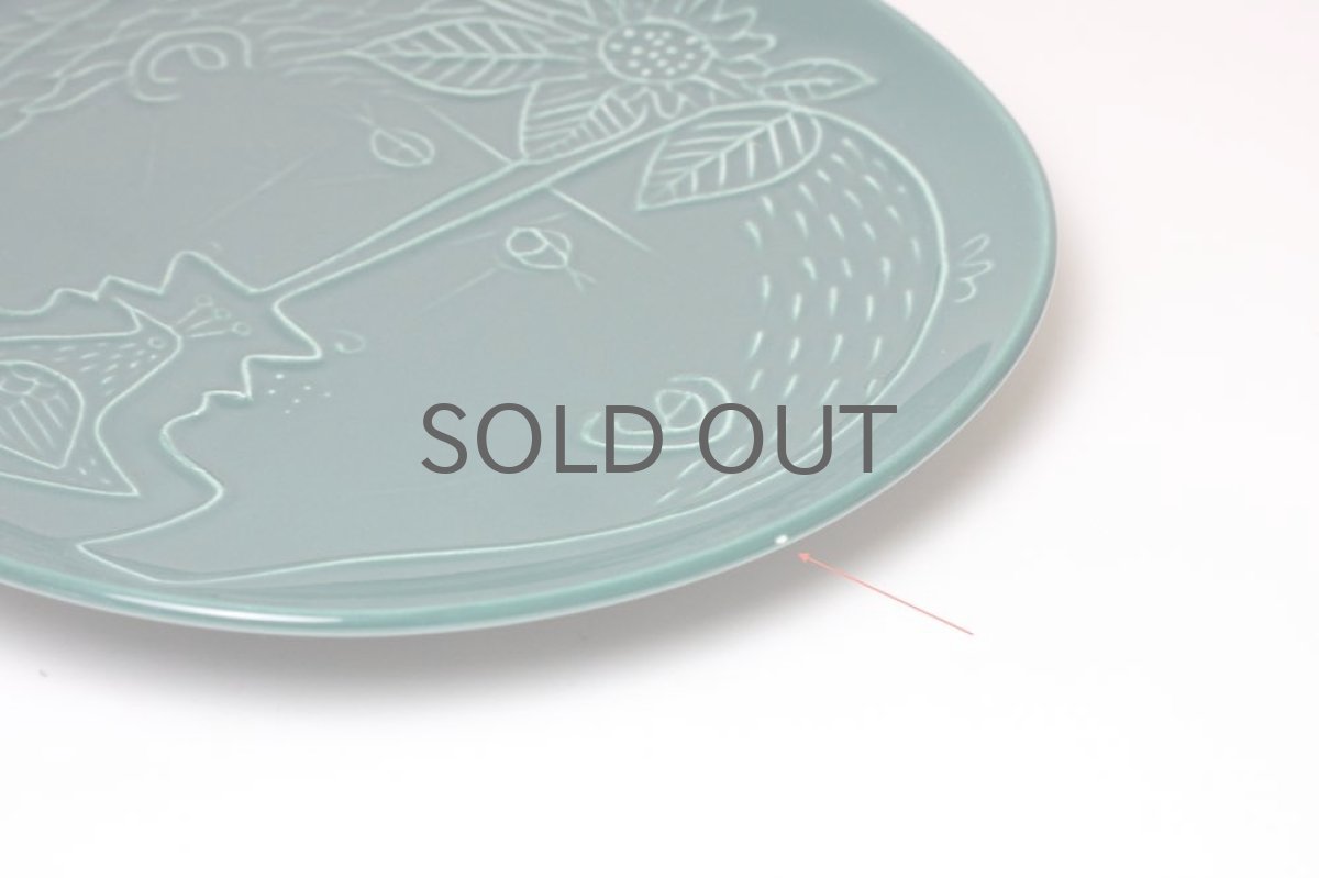 画像5: Gustavsberg/グスタフスベリ/PIazza/ピアッツァ/男女プレート/ダークグリーン (5)