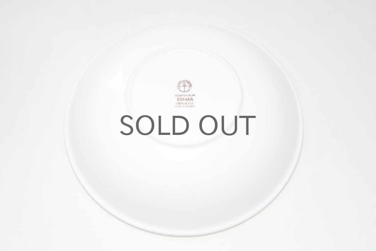 画像4: Gustavsberg/グスタフスベリ/EMMA/エマ/ブラウン/スーププレート (4)