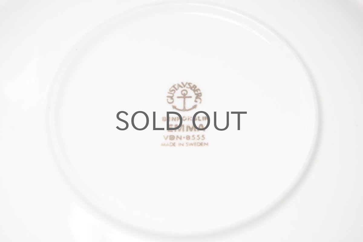 画像5: Gustavsberg/グスタフスベリ/EMMA/エマ/ブラウン/スーププレート (5)