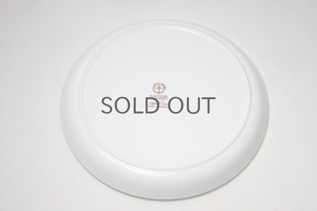 画像4: Gustavsberg/グスタフスベリ/Rosenfalt /ローゼンファルト /18cm/No.2 (4)