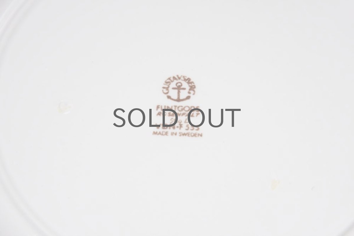 画像5: Gustavsberg/グスタフスベリ/Rosenfalt /ローゼンファルト /18cm/No.2 (5)