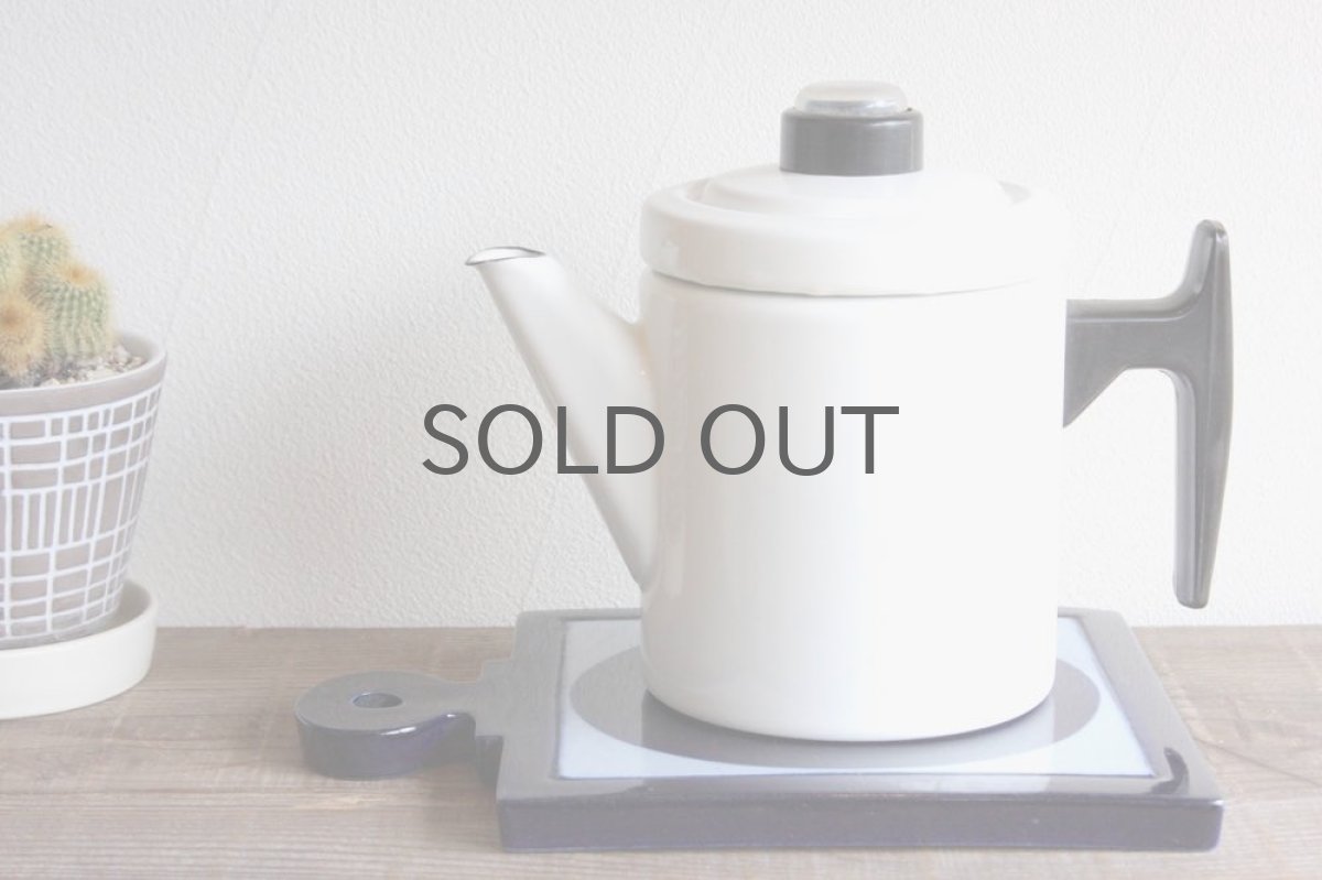 画像6: Gustavsberg/グスタフスベリ/ Karin Bjorquist/Kvadrat　鍋敷き（カッティングボード） (6)