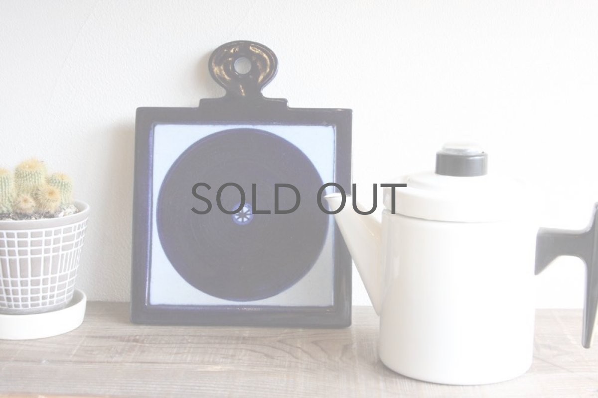 画像3: Gustavsberg/グスタフスベリ/ Karin Bjorquist/Kvadrat　鍋敷き（カッティングボード） (3)