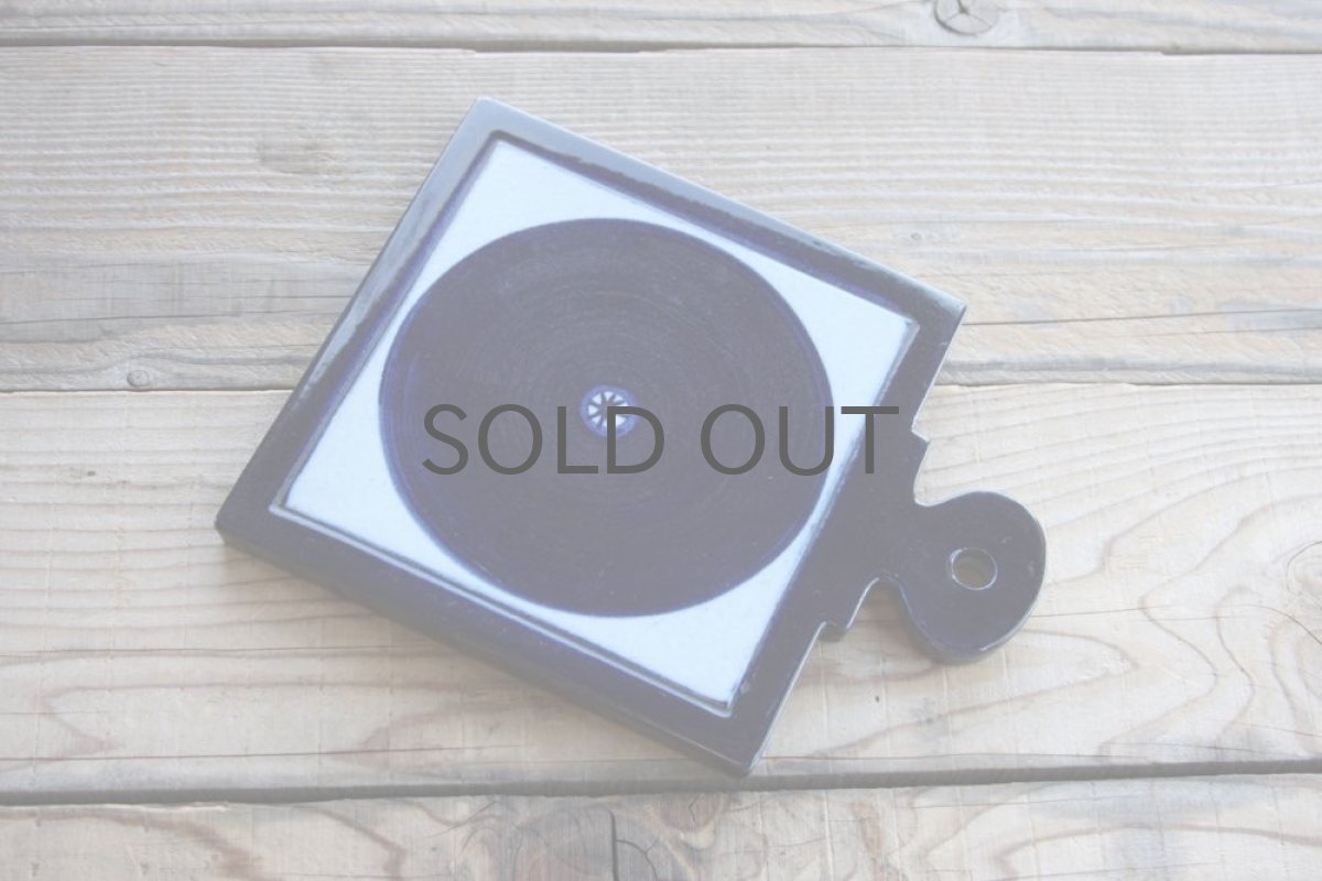 画像4: Gustavsberg/グスタフスベリ/ Karin Bjorquist/Kvadrat　鍋敷き（カッティングボード） (4)