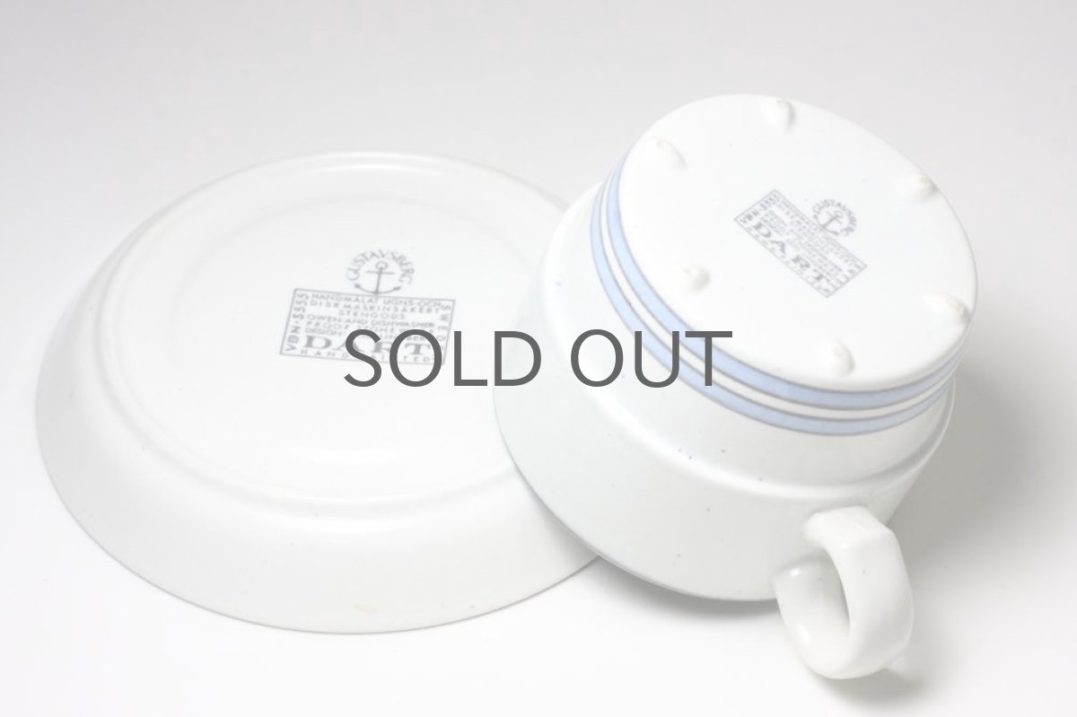 画像6: Gustavsberg/グスタフスベリ/DART/ティーカップ&ソーサー (6)