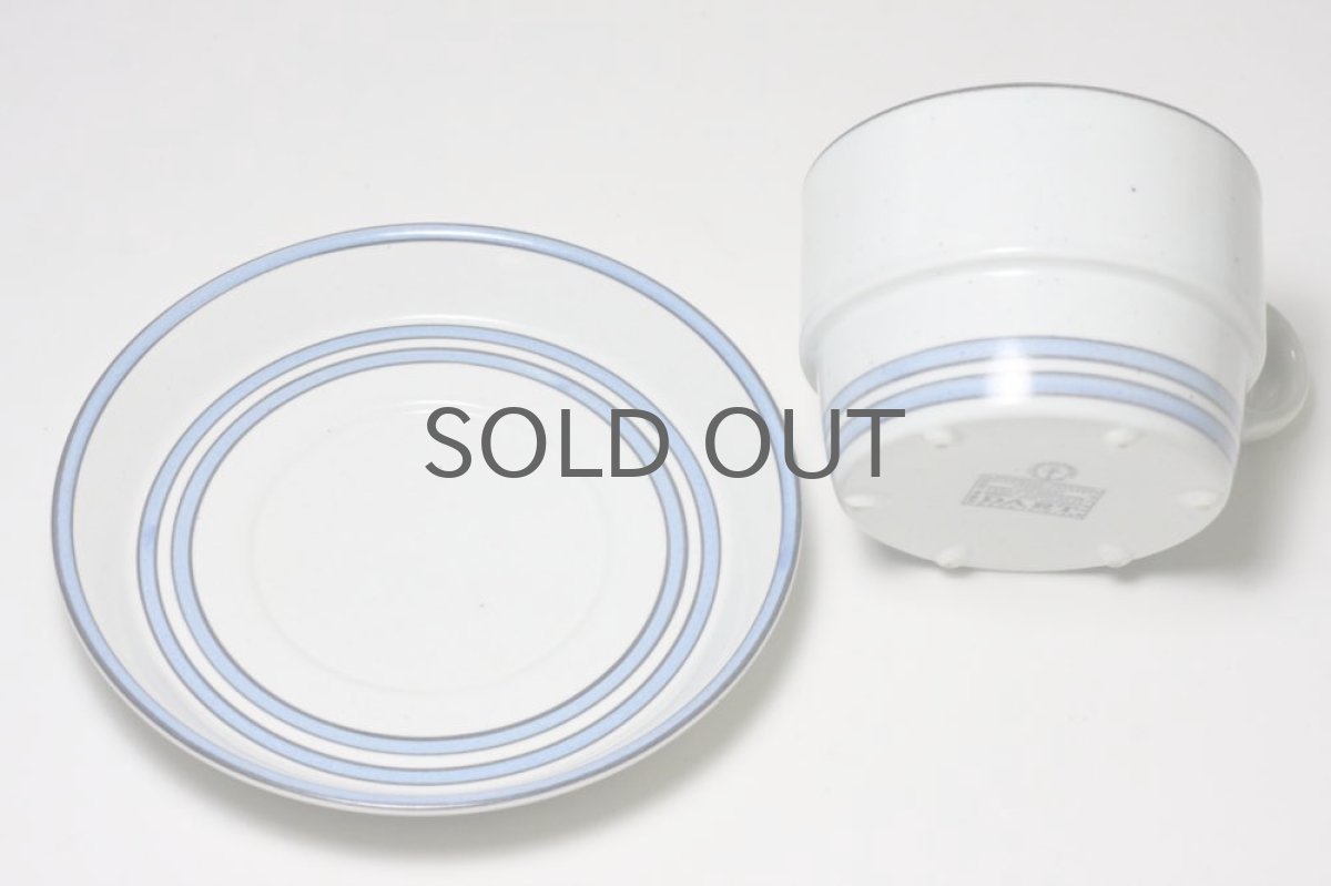 画像4: Gustavsberg/グスタフスベリ/DART/ティーカップ&ソーサー (4)