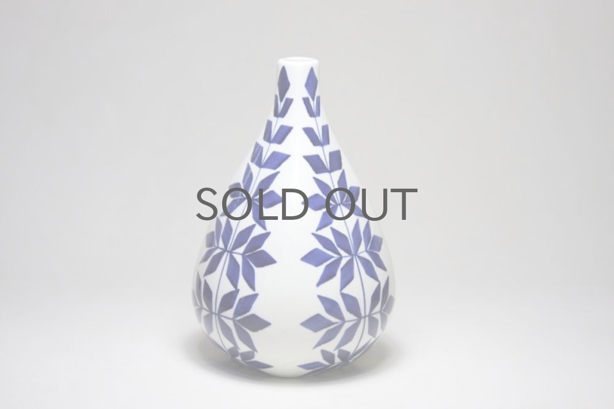 画像2: Gustavsberg/グスタフスベリ/ Indigo /インディゴ /葉柄/スタジオ製作品 (2)