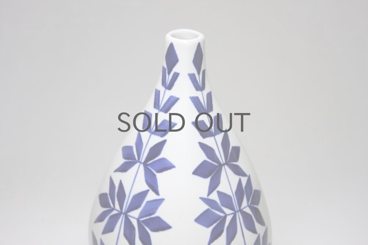 画像3: Gustavsberg/グスタフスベリ/ Indigo /インディゴ /葉柄/スタジオ製作品 (3)