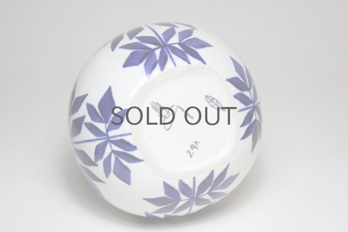 画像5: Gustavsberg/グスタフスベリ/ Indigo /インディゴ /葉柄/スタジオ製作品 (5)