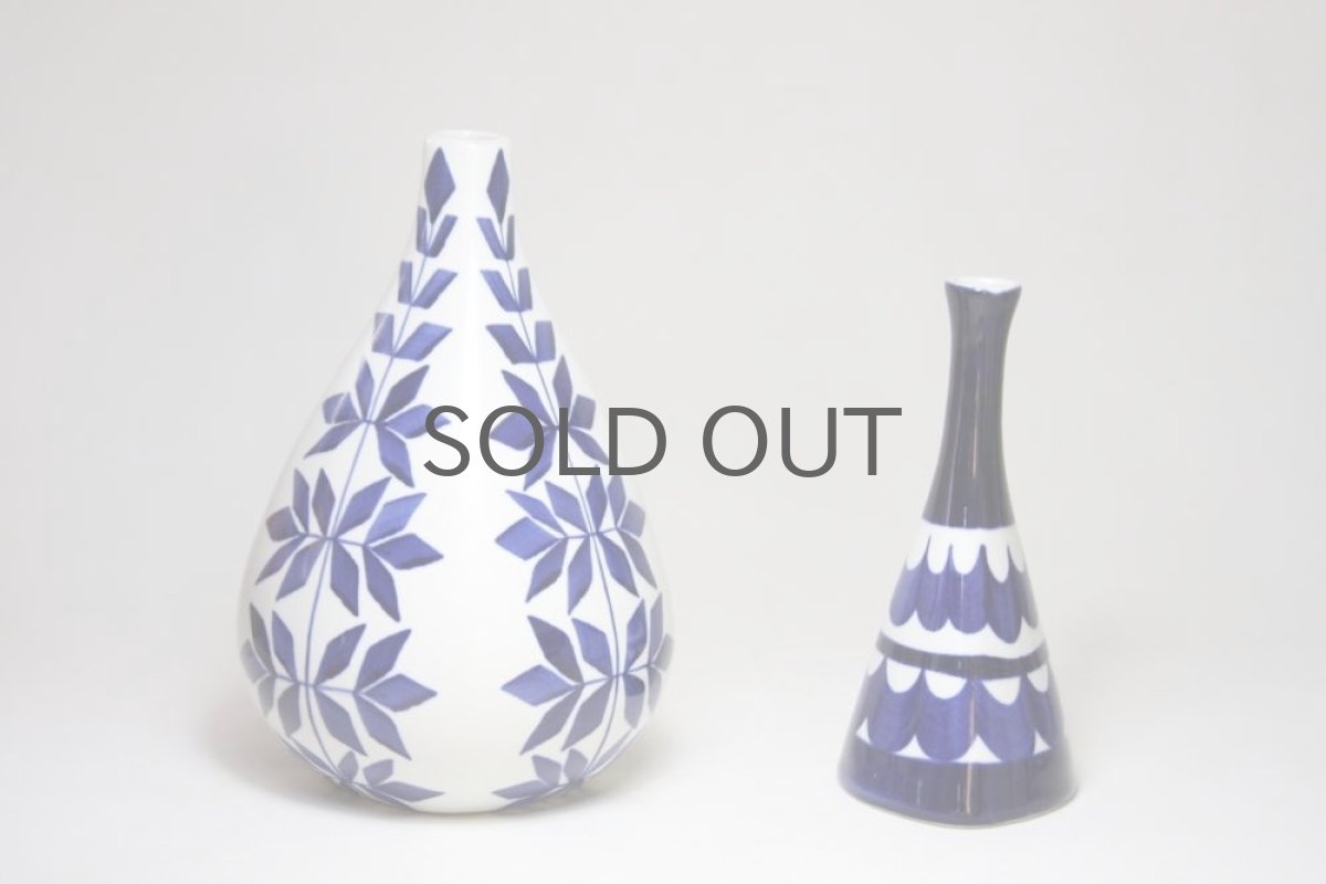 画像6: Gustavsberg/グスタフスベリ/ Indigo /インディゴ /葉柄/スタジオ製作品 (6)