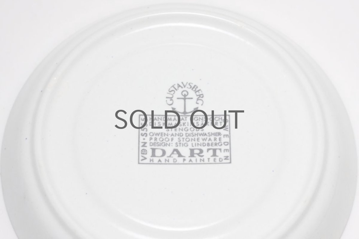 画像5: Gustavsberg/グスタフスベリ/DART/ティーカップ&ソーサー (5)