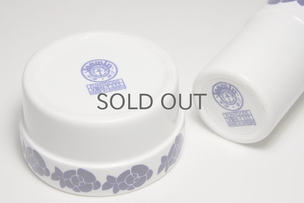 画像5: ビンテージ北欧雑貨/Gustavsberg/グスタフスベリ /Jasmin/ジャスミン/クリーマー＆シュガーポット (5)