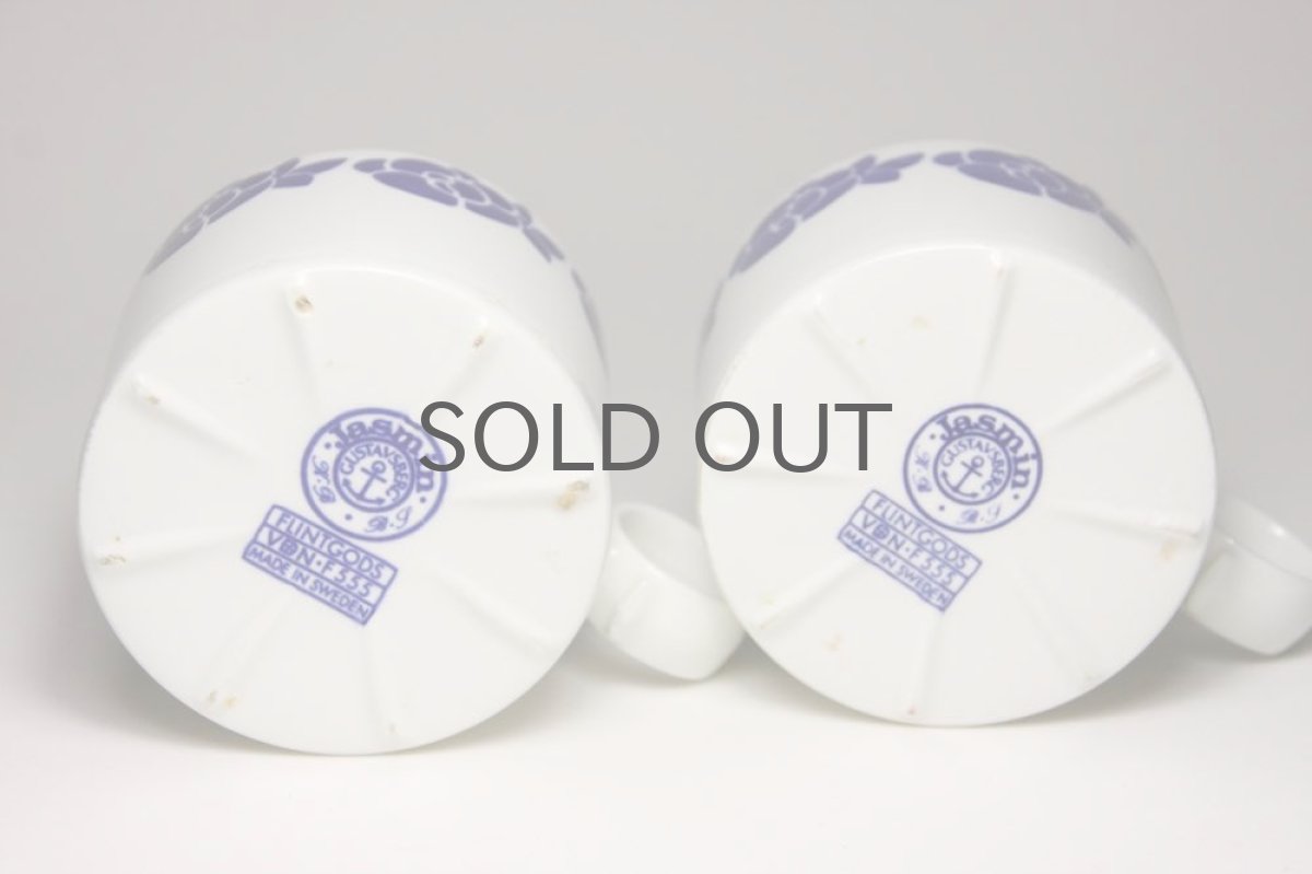 画像3: ビンテージ北欧雑貨/Gustavsberg/グスタフスベリ /Jasmin/ジャスミン/マグ (3)