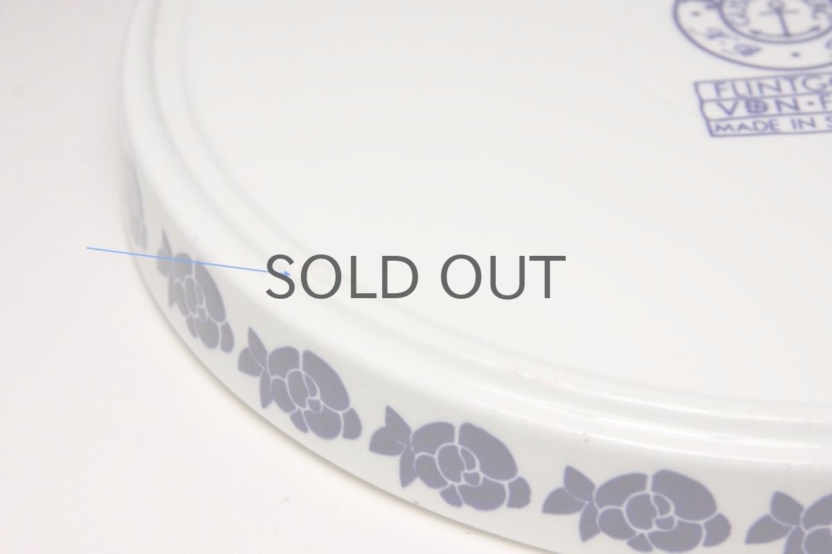 画像3: ビンテージ北欧雑貨/Gustavsberg/グスタフスベリ /Jasmin/ジャスミン/プレートトレイ13cm (3)