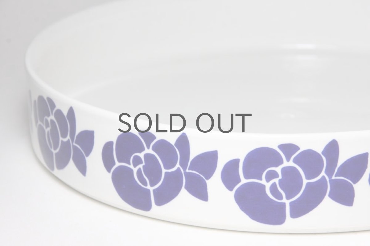 画像2: ビンテージ北欧雑貨/Gustavsberg/グスタフスベリ /Jasmin/ジャスミン/プレートトレイ22cm (2)