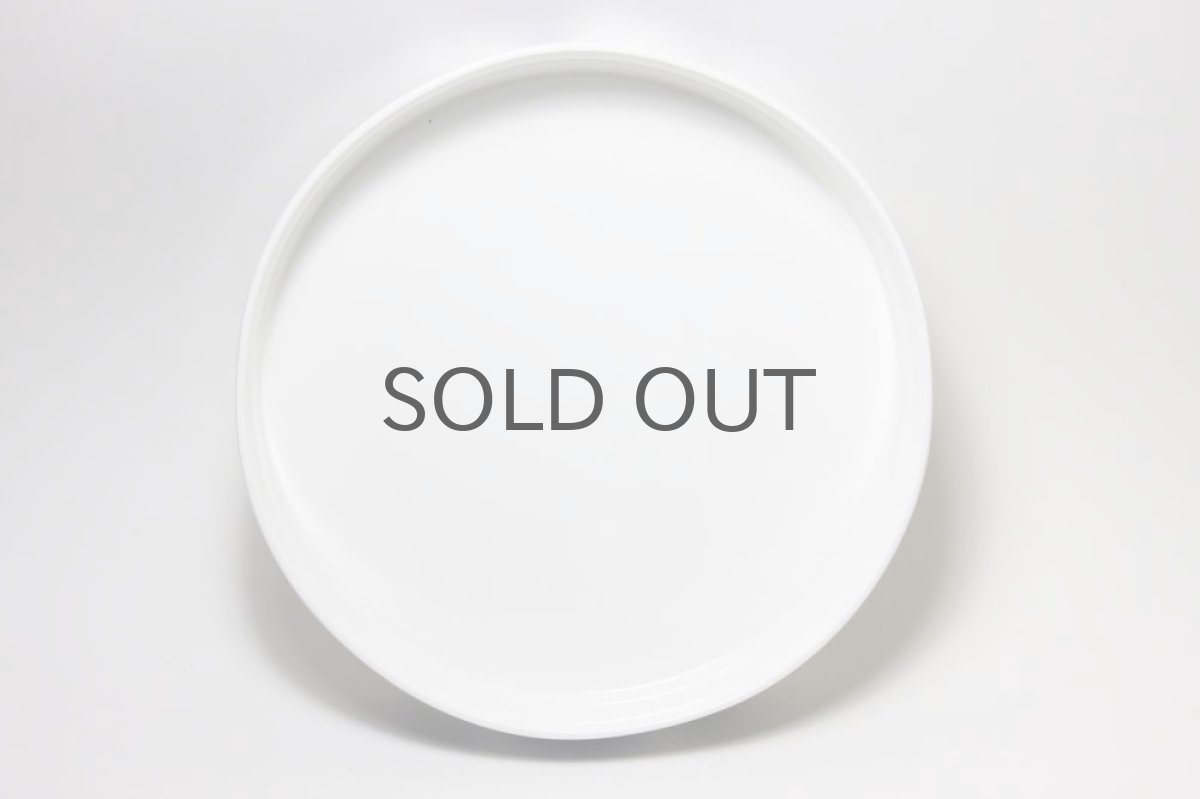 画像3: ビンテージ北欧雑貨/Gustavsberg/グスタフスベリ /Jasmin/ジャスミン/プレートトレイ22cm (3)