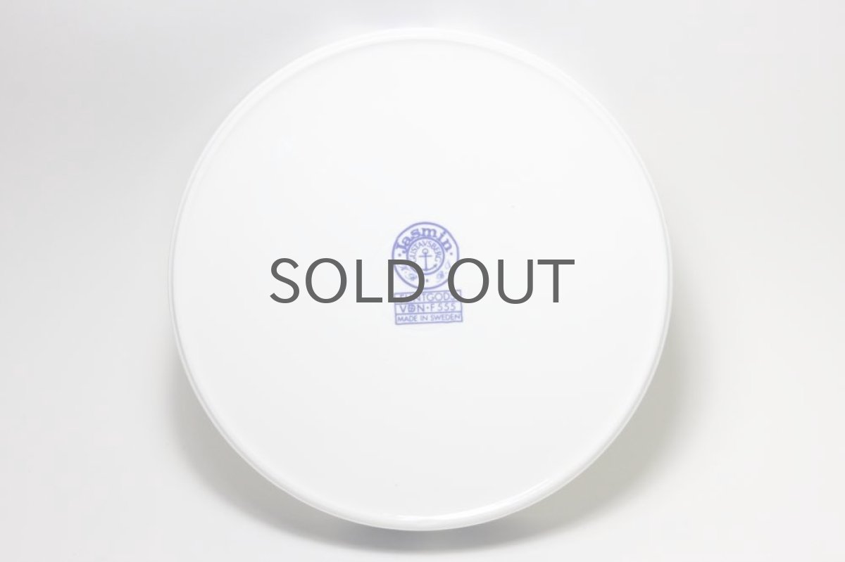 画像4: ビンテージ北欧雑貨/Gustavsberg/グスタフスベリ /Jasmin/ジャスミン/プレートトレイ22cm (4)