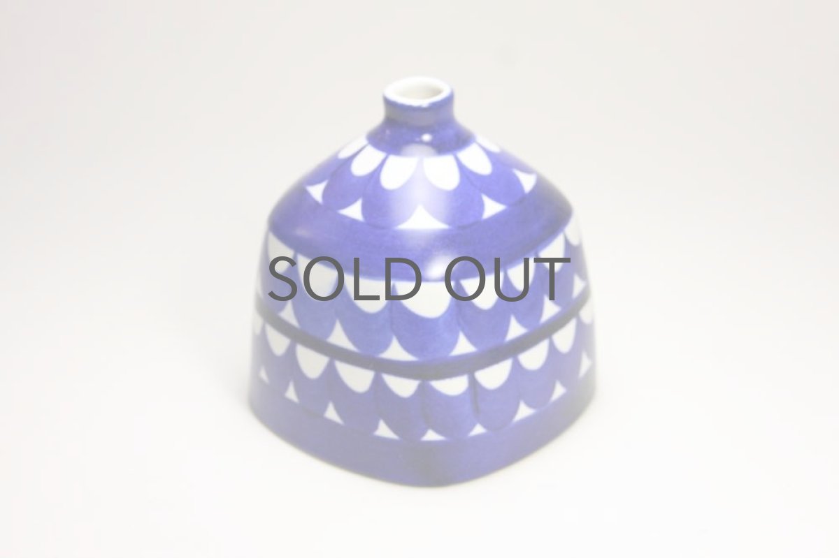 画像3: Gustavsberg/グスタフスベリ/Indigo /インディゴ/一輪挿し/四角型 (3)