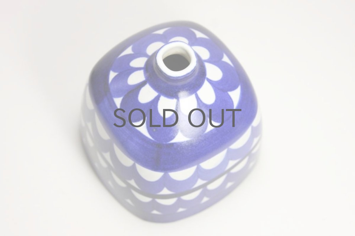 画像4: Gustavsberg/グスタフスベリ/Indigo /インディゴ/一輪挿し/四角型 (4)