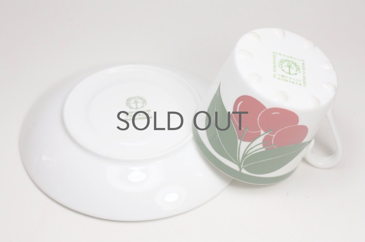 画像4: Gustavsberg/グスタフスベリ/Korsbar/コルスバー/コーヒーカップ&ソーサー (4)