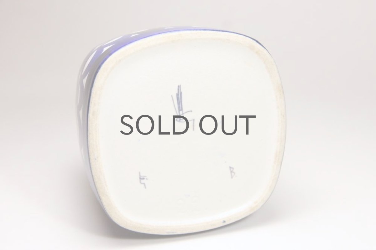 画像5: Gustavsberg/グスタフスベリ/Indigo /インディゴ/一輪挿し/四角型 (5)