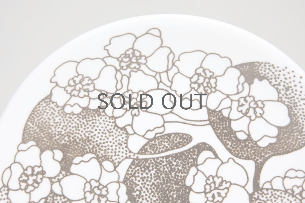 画像2: Gustavsberg/グスタフスベリ/EMMA エマ/ブラウン/17.5cmプレート (2)