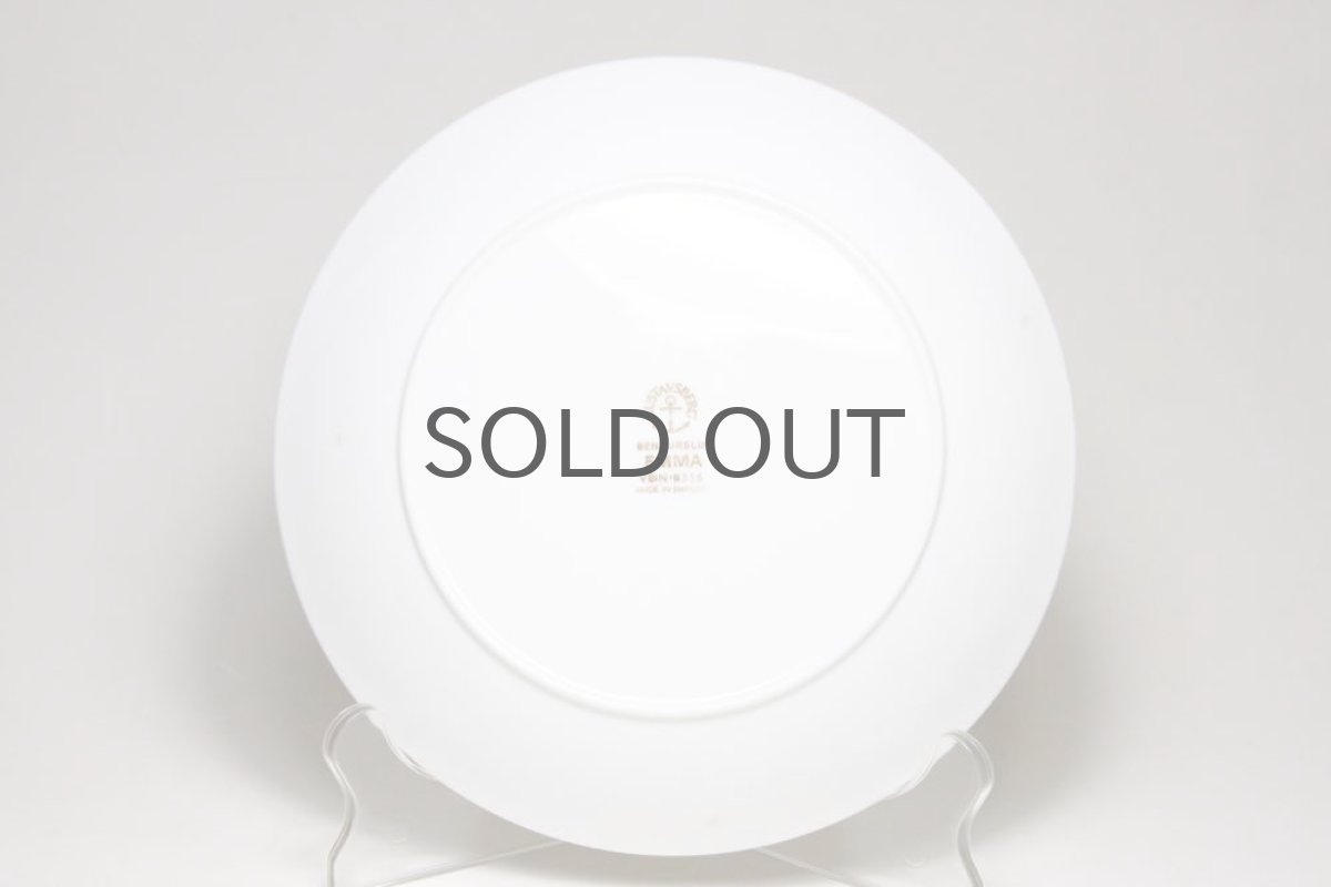 画像5: Gustavsberg/グスタフスベリ/EMMA エマ/ブラウン/17.5cmプレート (5)