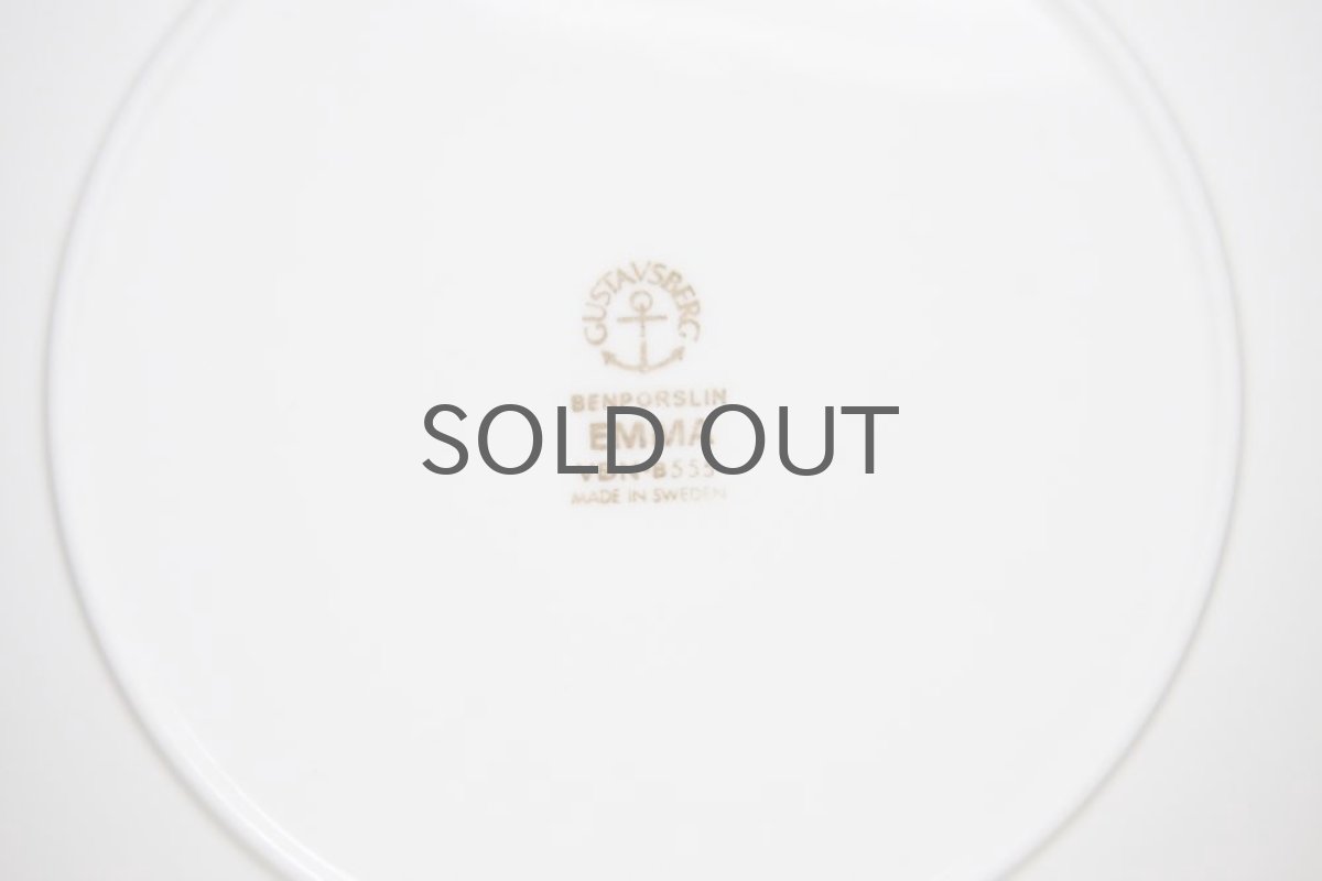 画像4: Gustavsberg/グスタフスベリ/EMMA エマ/ブラウン/17.5cmプレート (4)