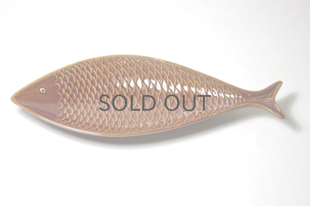 画像2: Stig Lindberg Fish plate お魚のプレート ブラウン 大  (2)