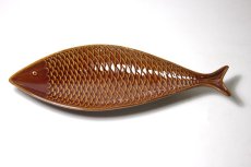 画像2: Stig Lindberg　Fish plate お魚のプレート　ブラウン　大  (2)