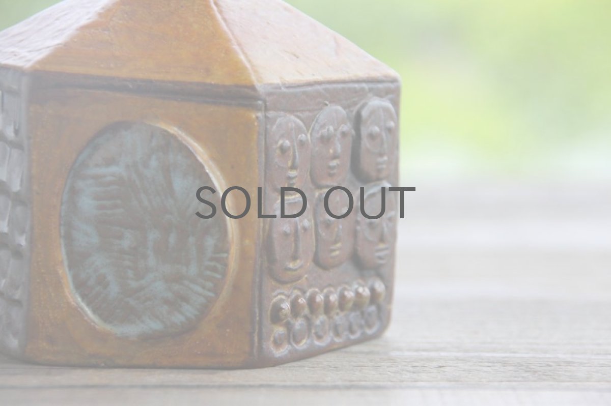 画像2: Gustavsberg グスタフスベリ Bagdad 六角形の家 Bertil Vallien (2)