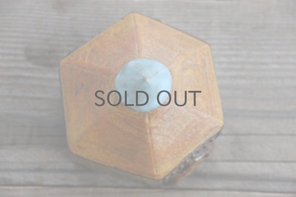 画像4: Gustavsberg グスタフスベリ Bagdad 六角形の家 Bertil Vallien (4)