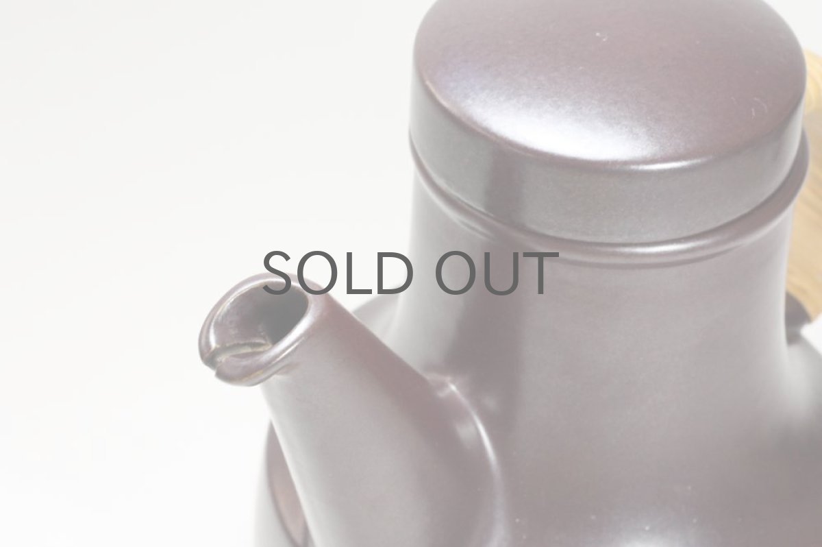 画像3: Gustavsberg/グスタフスベリ/Terma/テルマ/籐巻きハンドルコーヒーポット (3)